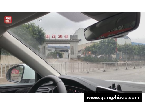 4008云顶国际双打红星是回春还是陨落？