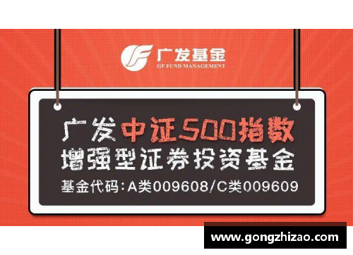 4008云顶国际广东999高校招生火热，四川985高校捡漏机会