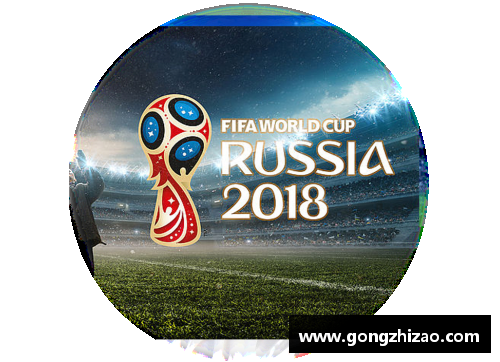 4008云顶国际官网2018世界杯：破茧成蝶的青春传奇 - 副本 (2)
