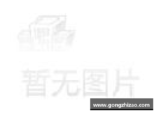 4008云顶国际官网广东华南虎球员受伤，球队备战受挫——风雨过后见彩虹 - 副本