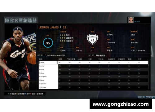 4008云顶国际官网NBA训练精华：全面指南与技巧分享
