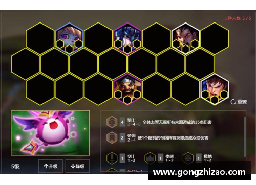 4008云顶国际官网龙杯：古老传奇与现代荣耀 - 副本