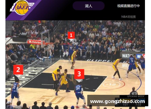 4008云顶国际官网NBA比赛中的暂停规则解析及其影响分析 - 副本