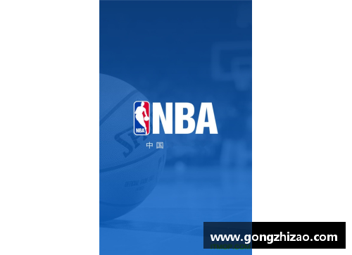 4008云顶国际官网百事通NBA直播App：全方位覆盖赛事，精准实时更新 - 副本