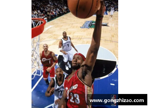 4008云顶国际官网王朝NBA：传奇球星与不朽荣耀